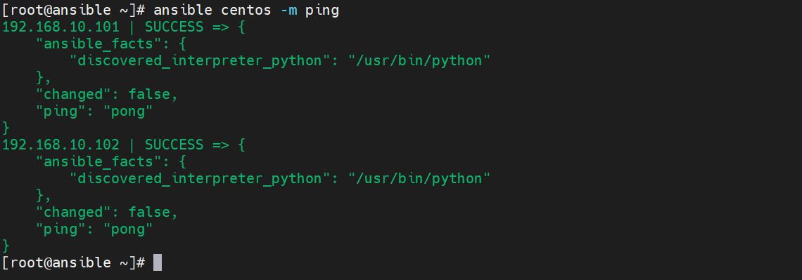 Cài đặt Ansible 06